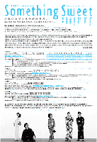 TVOEXC[g